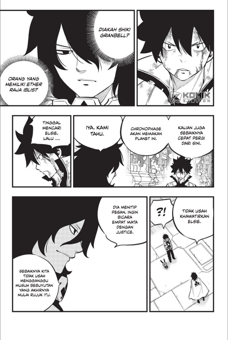 Eden’s Zero Chapter 215 Gambar 13